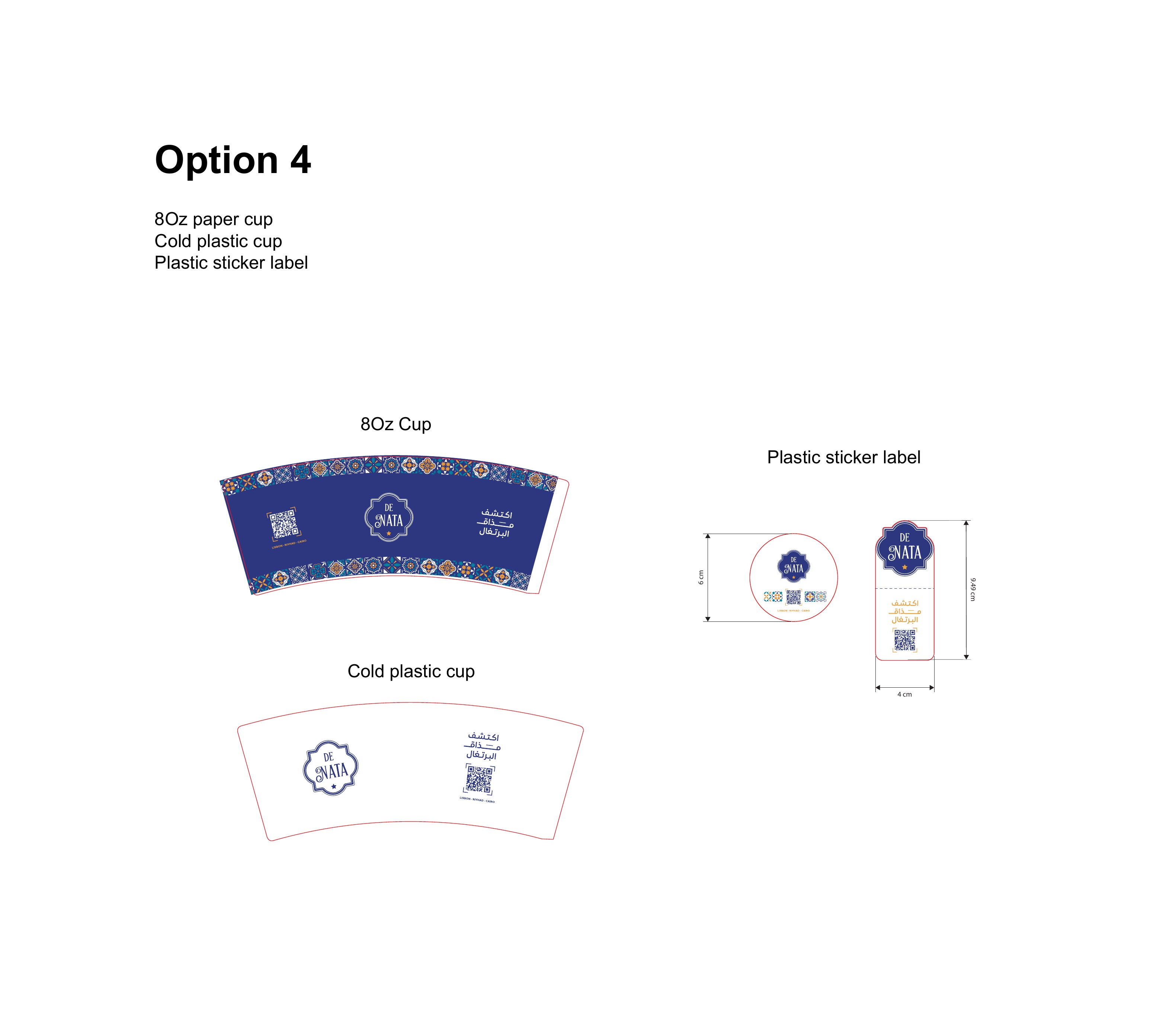 De Nata — New Box — Option 4 (Cups & Labels)