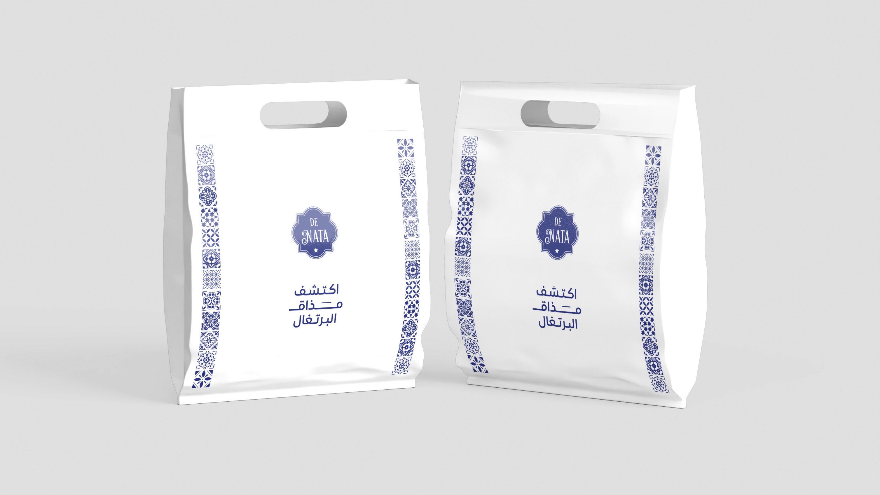 De Nata — Paper Carrier Bags