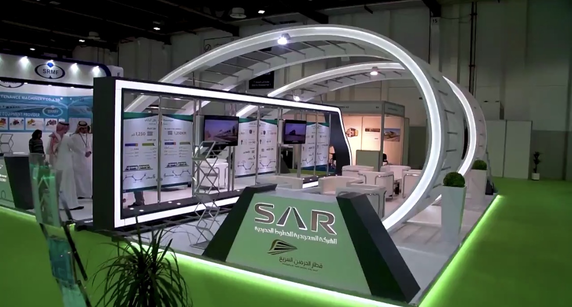 SAR — Arched Pavilion Concept