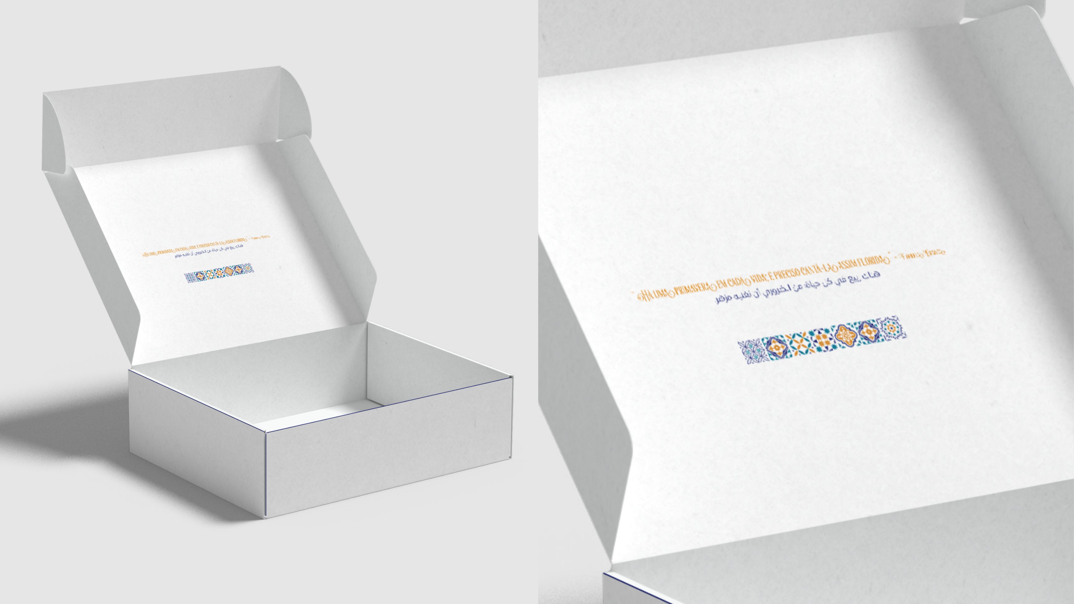 De Nata — Interior Print