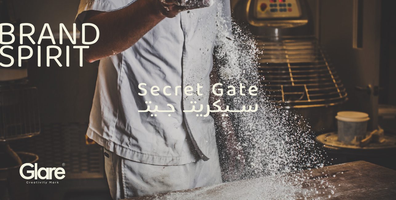 Secret Gate — Brand Spirit — Cover