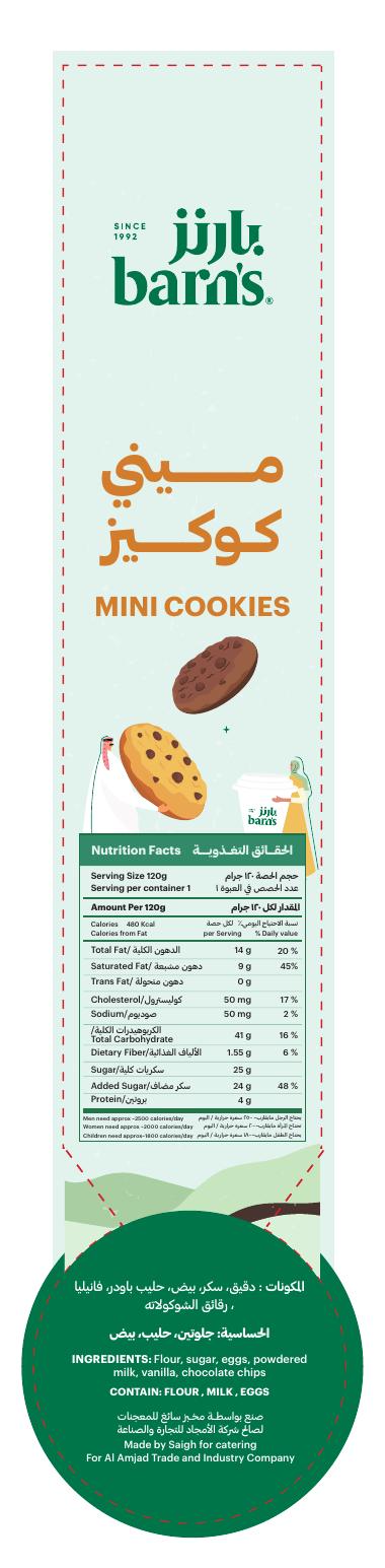 Barn's — Mini Cookies — Label