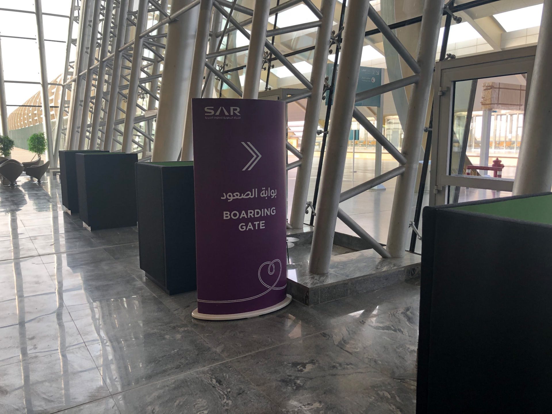 SAR — Station Wayfinding