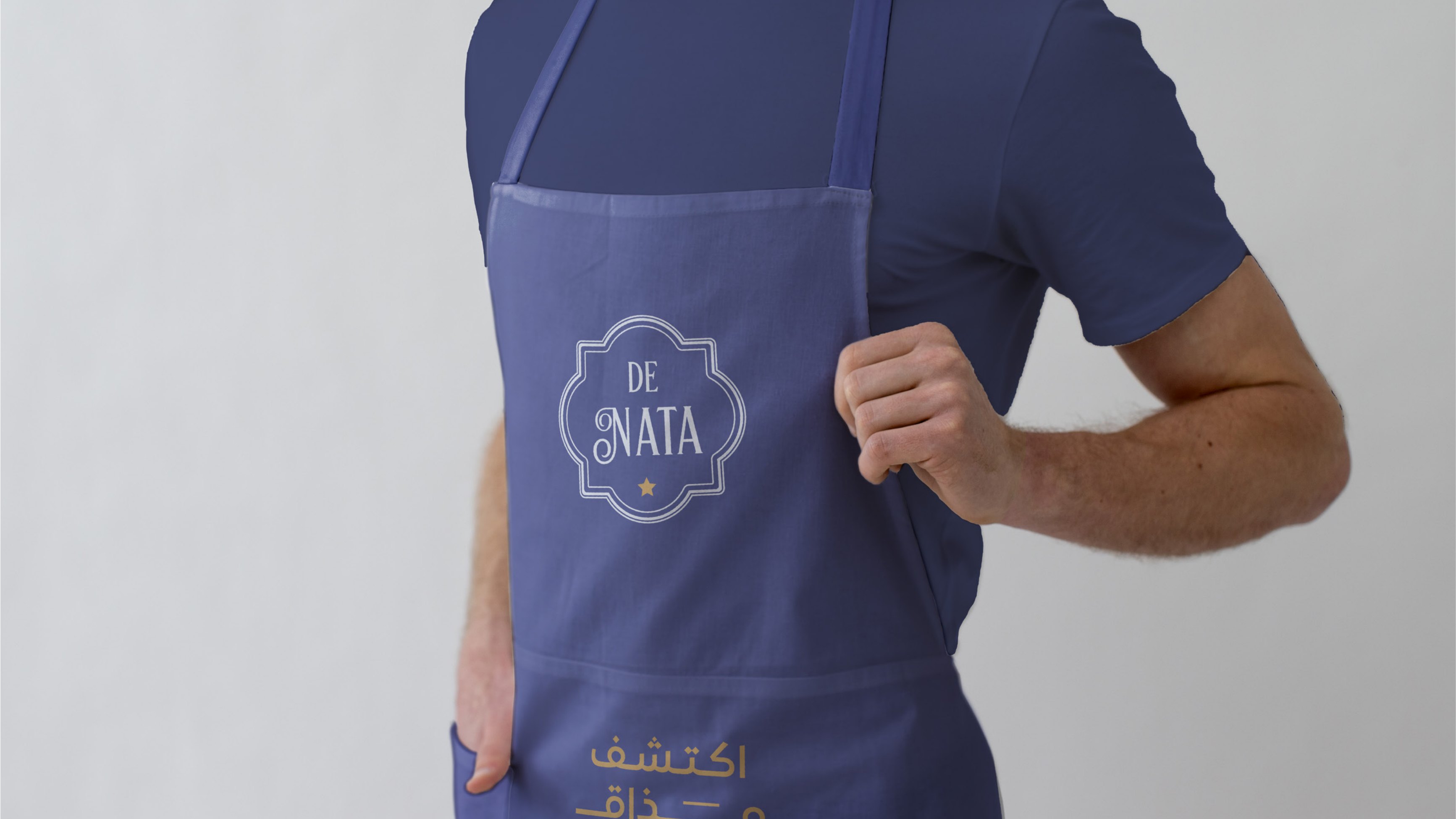 De Nata — Apron in Service