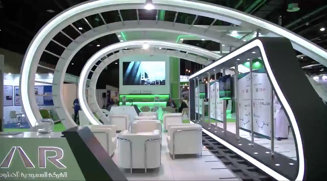 SAR — Pavilion Lounge